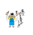 ある男子の日常（個別スタンプ：21）