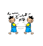 ある男子の日常（個別スタンプ：22）