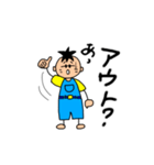 ある男子の日常（個別スタンプ：25）