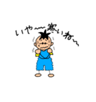 ある男子の日常（個別スタンプ：26）