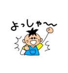 ある男子の日常（個別スタンプ：29）