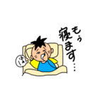 ある男子の日常（個別スタンプ：31）