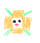 ノケモン（個別スタンプ：2）