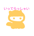 ふわふわ♡ねこ（2）（個別スタンプ：2）
