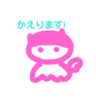 ふわふわ♡ねこ（2）（個別スタンプ：4）