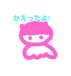 ふわふわ♡ねこ（2）（個別スタンプ：5）