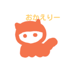ふわふわ♡ねこ（2）（個別スタンプ：6）