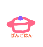 ふわふわ♡ねこ（2）（個別スタンプ：13）