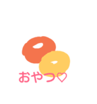 ふわふわ♡ねこ（2）（個別スタンプ：15）