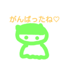 ふわふわ♡ねこ（2）（個別スタンプ：23）