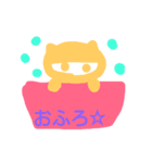 ふわふわ♡ねこ（2）（個別スタンプ：25）