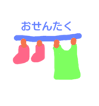 ふわふわ♡ねこ（2）（個別スタンプ：27）
