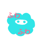 ふわふわ♡ねこ（2）（個別スタンプ：29）