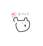 イラスタンプ（個別スタンプ：1）