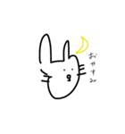 イラスタンプ（個別スタンプ：2）