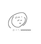 イラスタンプ（個別スタンプ：5）