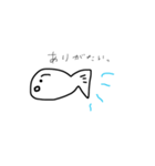 イラスタンプ（個別スタンプ：7）