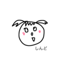 イラスタンプ（個別スタンプ：8）