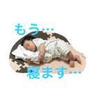 我が家のチビちゃんズ（個別スタンプ：9）