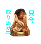 我が家のチビちゃんズ（個別スタンプ：10）