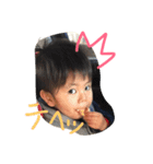 殿の宴（個別スタンプ：7）