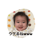 赤ちゃんのなるめさん（個別スタンプ：3）