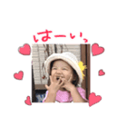 すーちゃんのワクワクスタンプ（個別スタンプ：1）