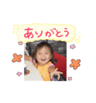 すーちゃんのワクワクスタンプ（個別スタンプ：2）