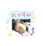 すーちゃんのワクワクスタンプ（個別スタンプ：5）