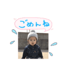 すーちゃんのワクワクスタンプ（個別スタンプ：7）