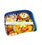 お弁当のおかず英語version（個別スタンプ：16）