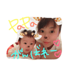NAKAMURA fam（個別スタンプ：2）