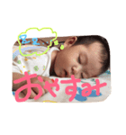 NAKAMURA fam（個別スタンプ：3）