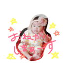 NAKAMURA fam（個別スタンプ：5）