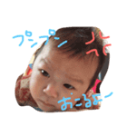 NAKAMURA fam（個別スタンプ：7）