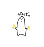 農家の豊さん（個別スタンプ：13）