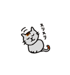 我が家の猫達を参考に作りました！（個別スタンプ：3）