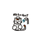 我が家の猫達を参考に作りました！（個別スタンプ：9）