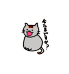 我が家の猫達を参考に作りました！（個別スタンプ：11）