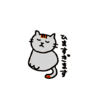 我が家の猫達を参考に作りました！（個別スタンプ：12）