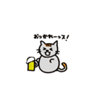 我が家の猫達を参考に作りました！（個別スタンプ：13）