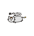 我が家の猫達を参考に作りました！（個別スタンプ：14）