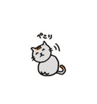 我が家の猫達を参考に作りました！（個別スタンプ：15）