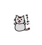 我が家の猫達を参考に作りました！（個別スタンプ：16）