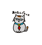我が家の猫達を参考に作りました！（個別スタンプ：18）