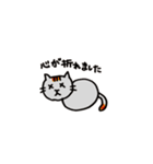 我が家の猫達を参考に作りました！（個別スタンプ：19）