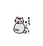 我が家の猫達を参考に作りました！（個別スタンプ：25）