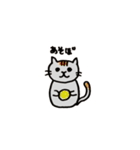 我が家の猫達を参考に作りました！（個別スタンプ：29）
