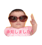 for mommy friends（個別スタンプ：4）