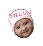 for mommy friends（個別スタンプ：6）